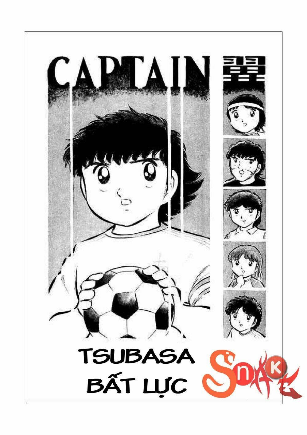 captain tsubasa chapter 34.4 2