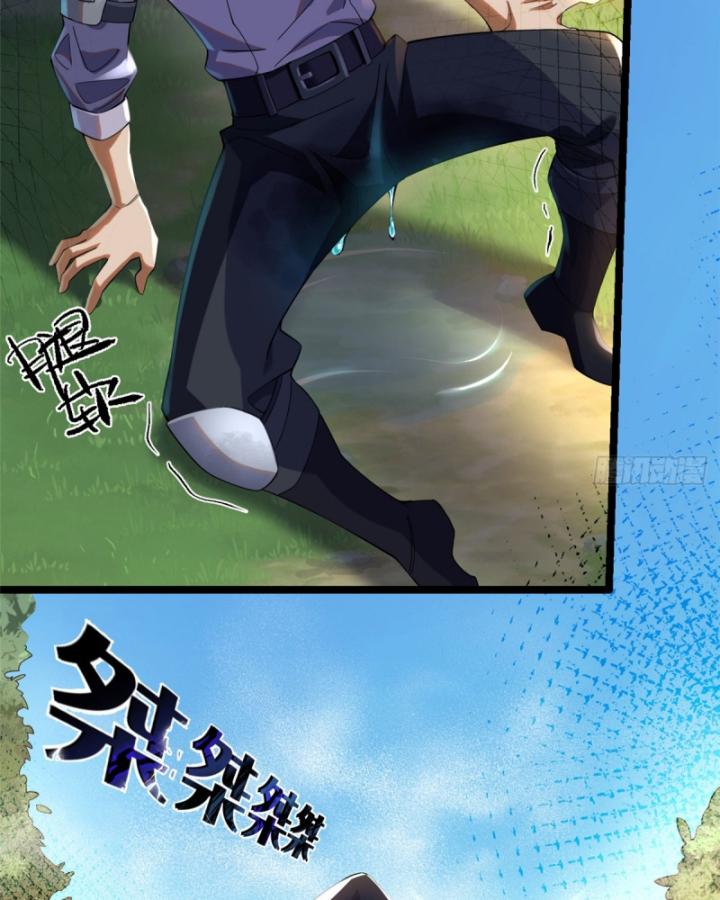 ta thật sự không muốn học cấm chú chapter 1 150