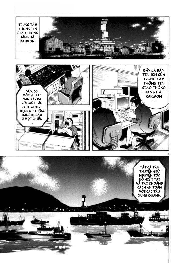 waga na wa umishi chapter 13 2