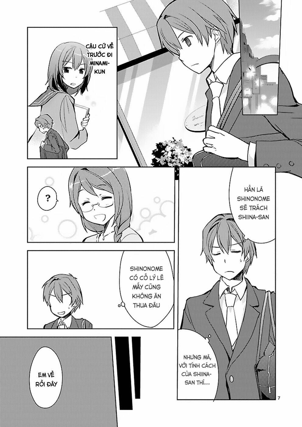 shinonome yuuko wa tanpen shousetsu o aishite iru chapter 3 7