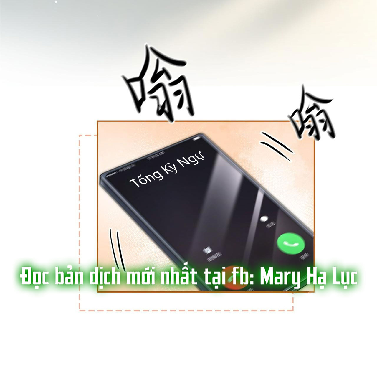 hôn nhân ngọt ngào đến tận xương chapter 12.2 10