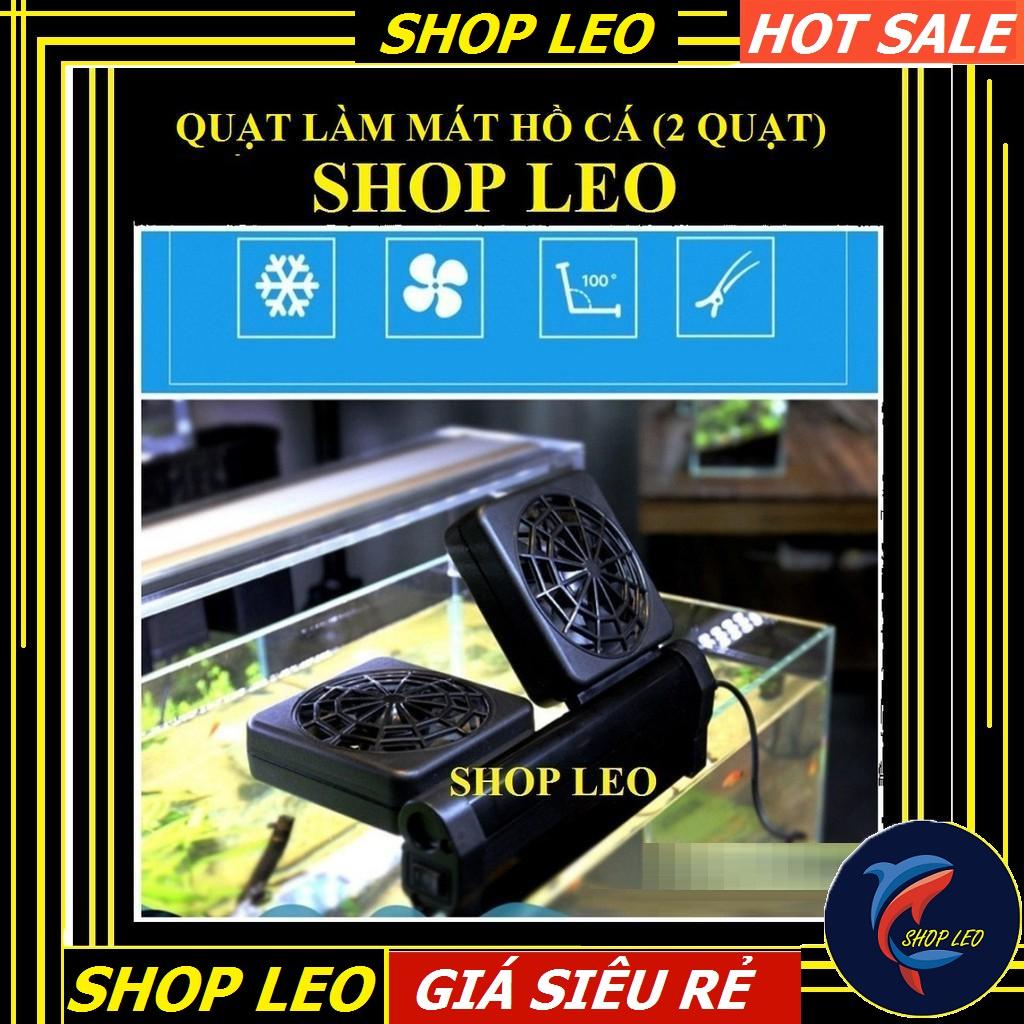 QUẠT LÀM MÁT BỂ THỦY SINH (2 FAN) -phụ kiện cá cảnh-shopleo