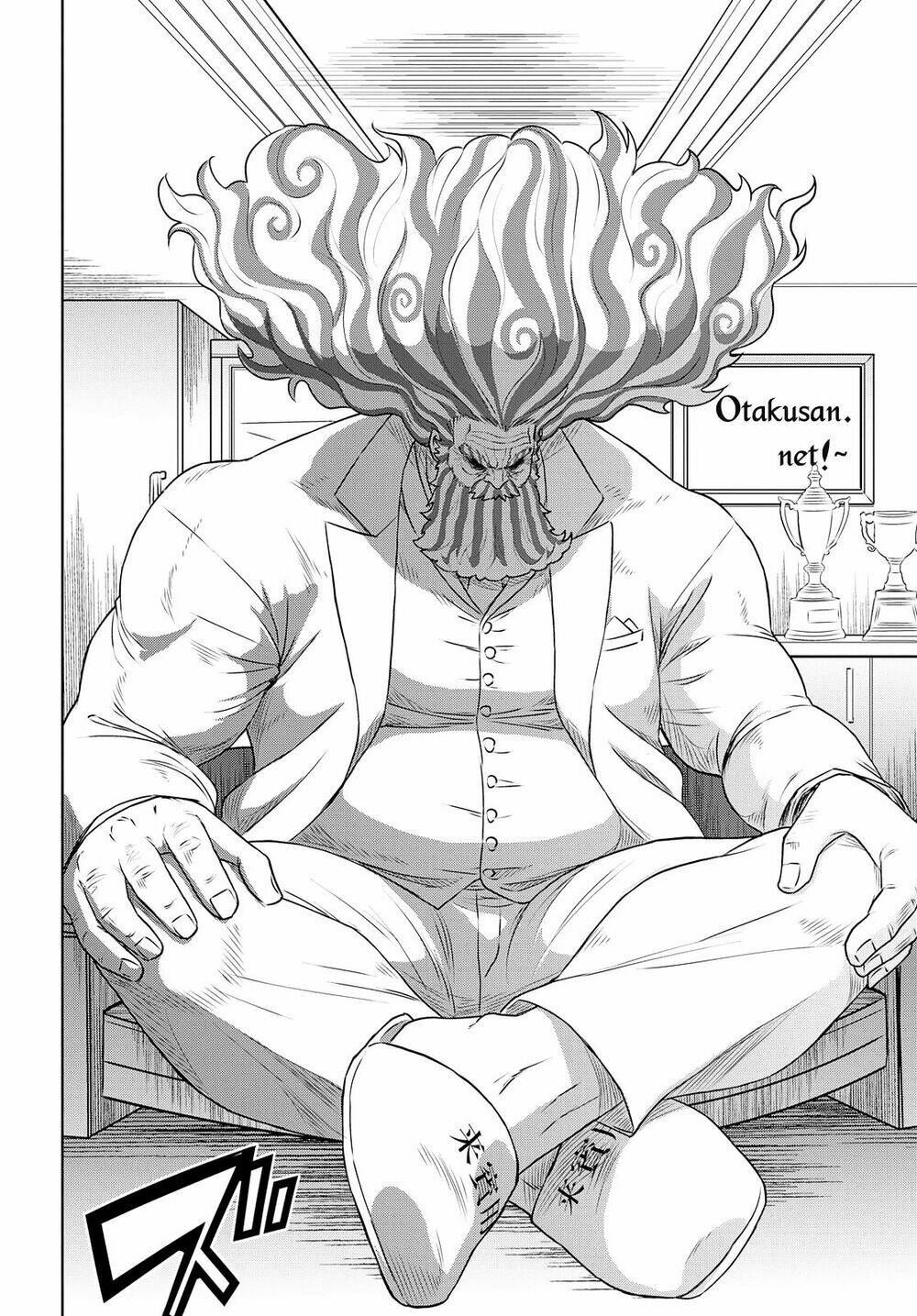 raisekamika chapter 28 25