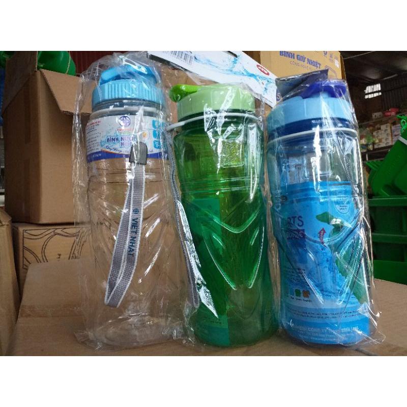 Bình đựng nước học sinh 900ml