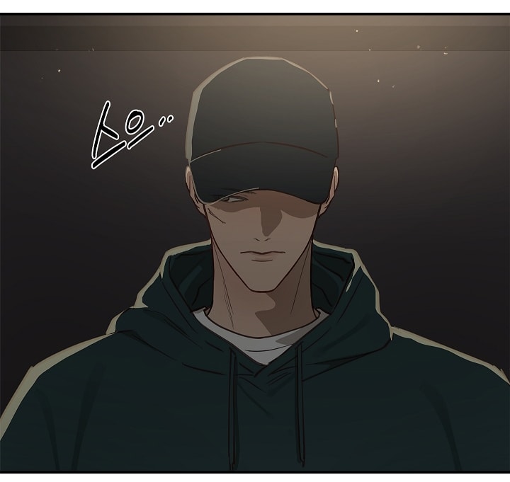 [18+] hoa là mồi nhử chapter 17.2 50