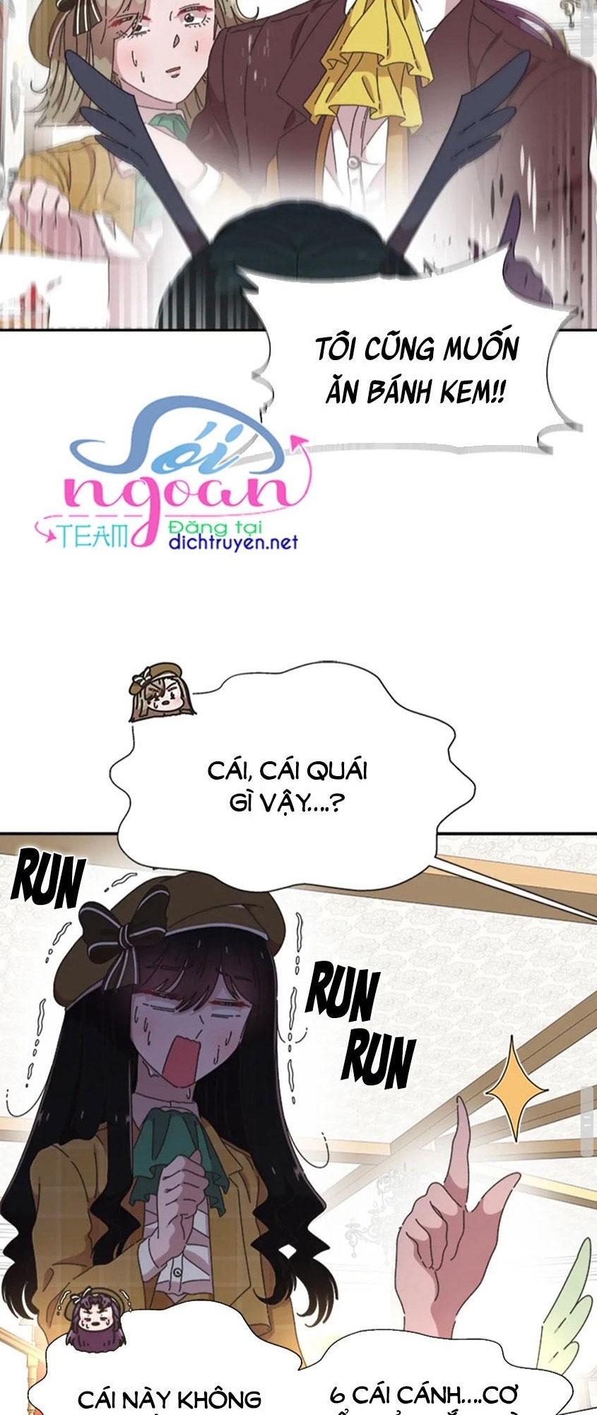 con gái bảo bối của ma vương chapter 99 23