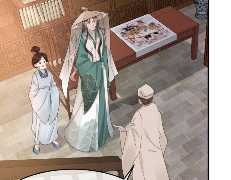 Ngự Hồ Hữu Thuật chapter 11