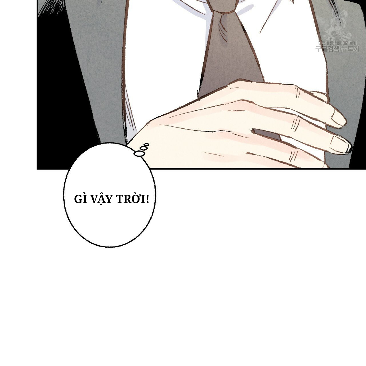 chịch anh bạn một cách hoàn hảo chapter 4 30