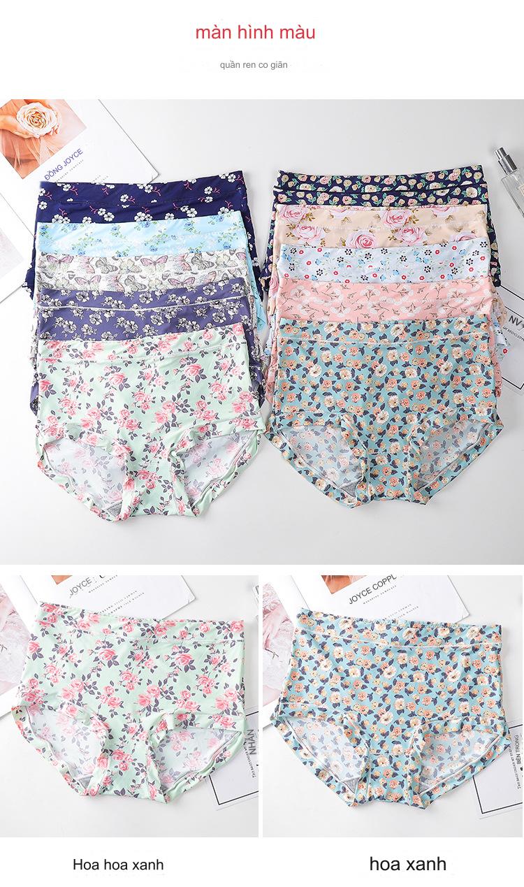 Quần Lót Nữ Thun Lạnh Họa Tiết Lưng Cao 2208 – Mát Lạnh, Co Giãn, Phong Cách Trẻ Trung