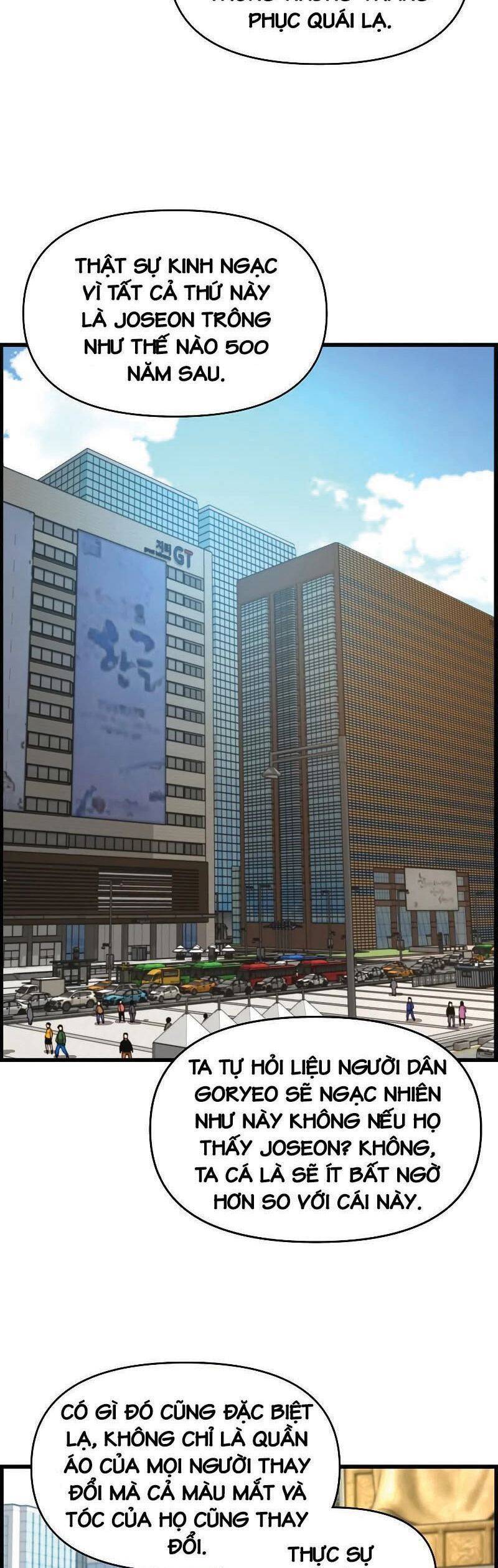 tôi sẽ sống như một hoàng tử chapter 87 4