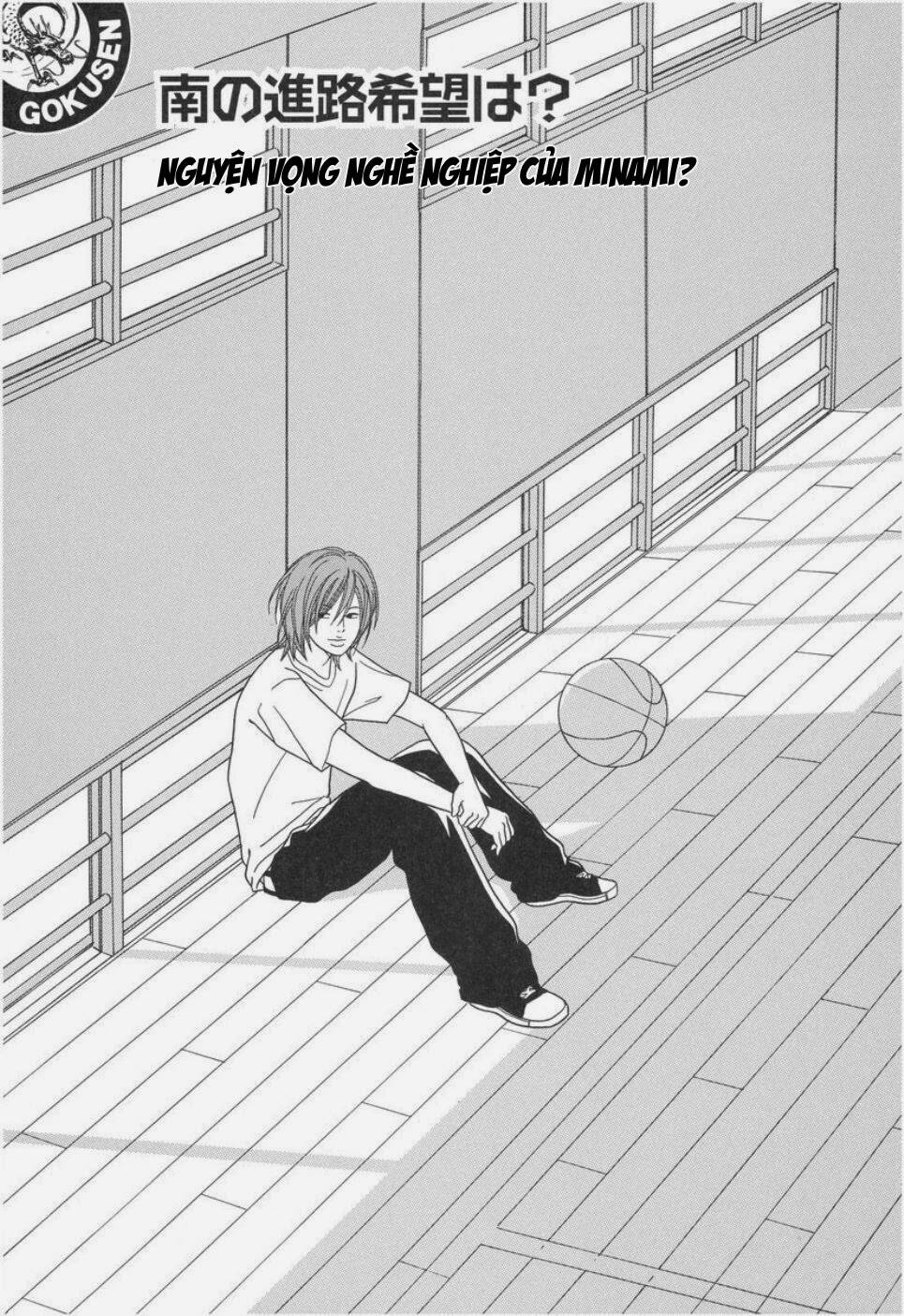 gokusen chapter 145 2