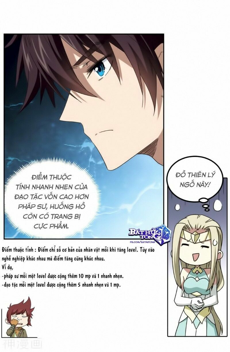 võng du chi cận chiến pháp sư chapter 301 6