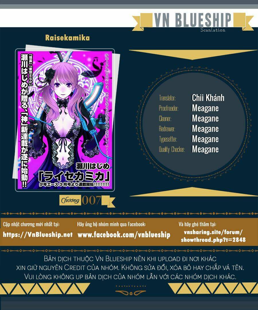 raisekamika chapter 7 1