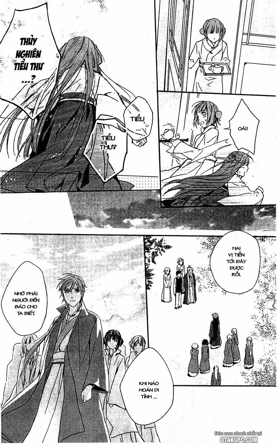 shui shen qi hui juan chapter 8 25