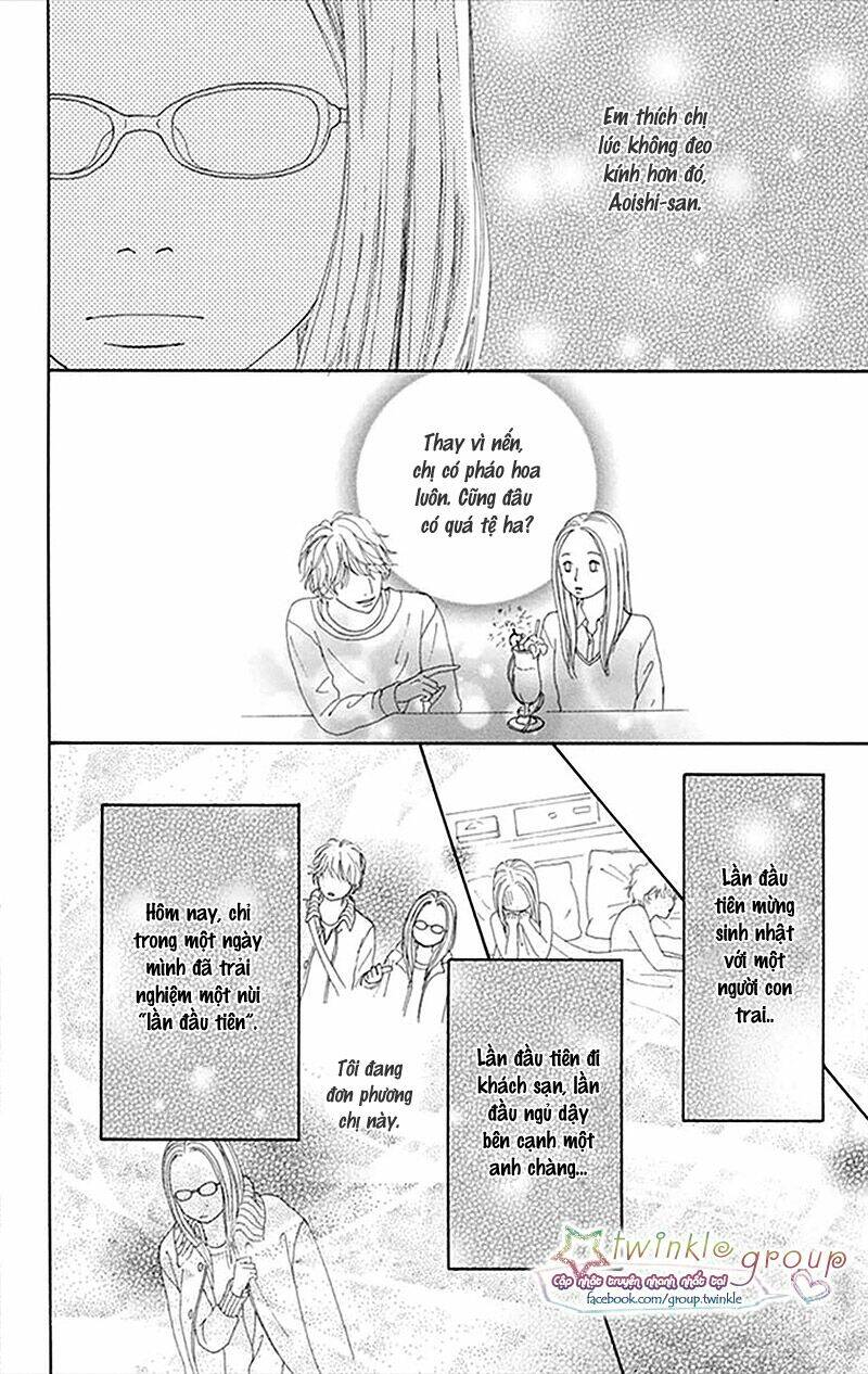 kyou wa kaisha yasumimasu. chapter 2 31