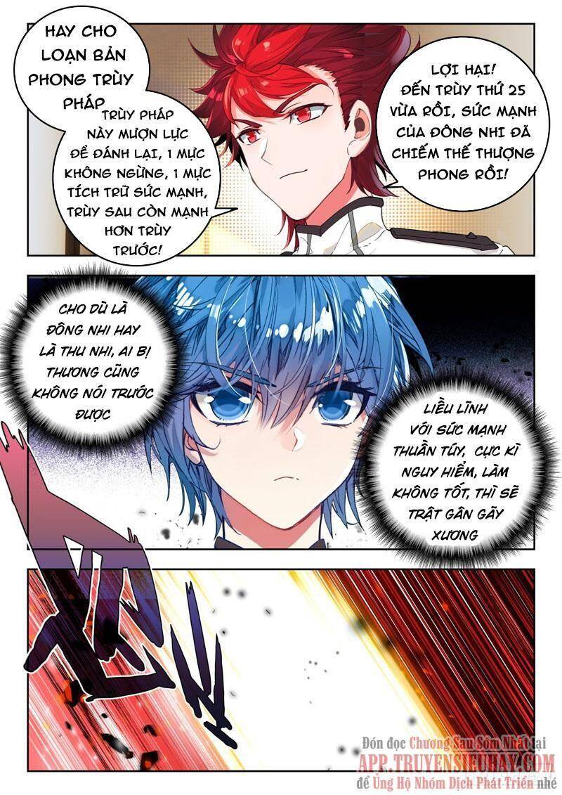 đấu la đại lục ii (tuyệt thế đường môn) chapter 342 14