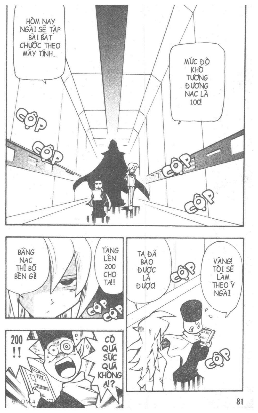 duel masters chapter 4 78