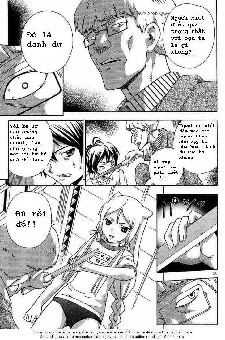 kami sen chapter 1 30