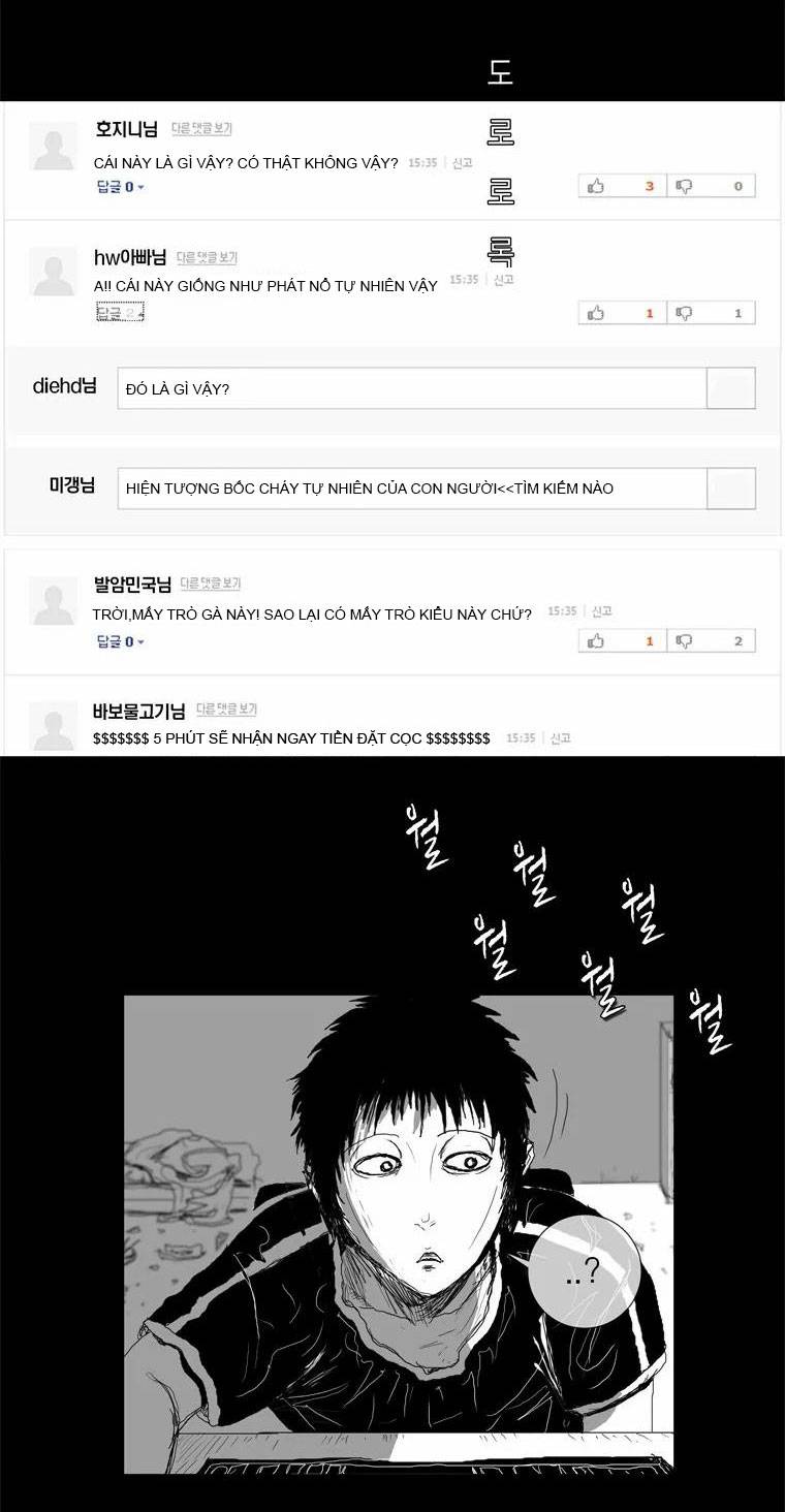 người quan sát chapter 2 4