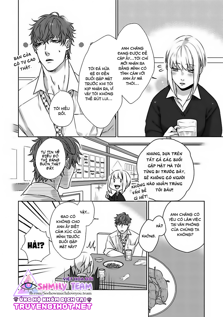 cầu thần linh ban người tình chapter 6.1 10