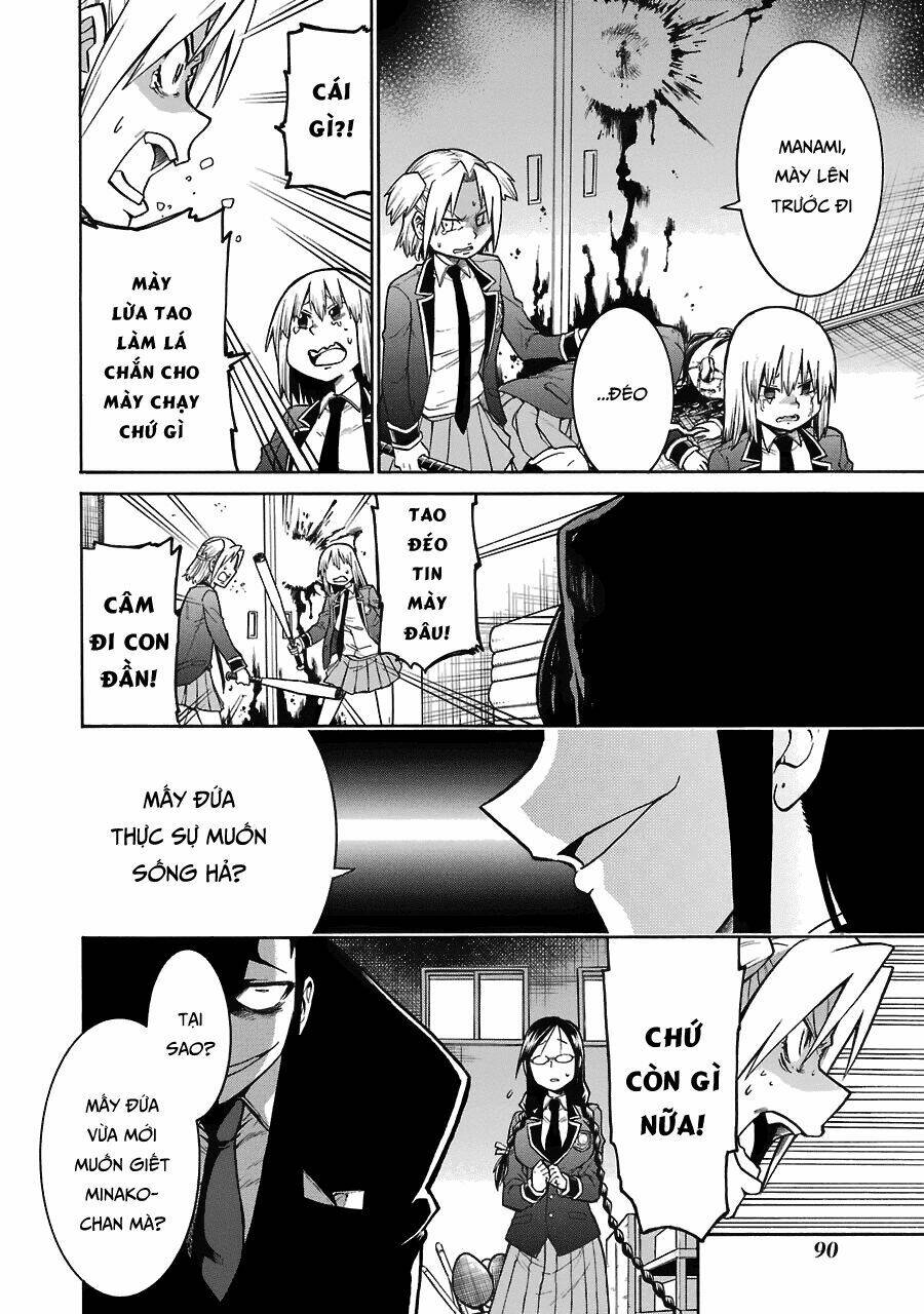 murcielago chapter 38 9