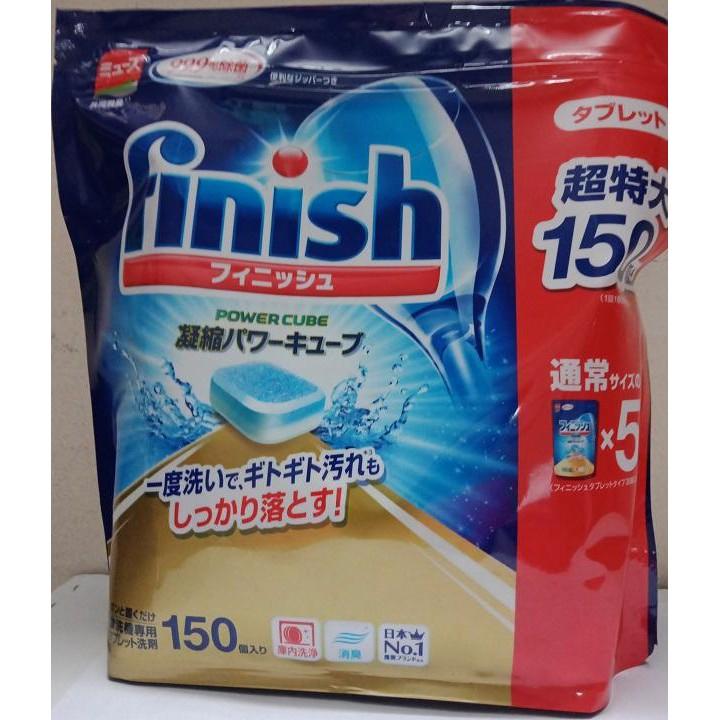 Tui Viên rửa bát finish 150 viên nhật