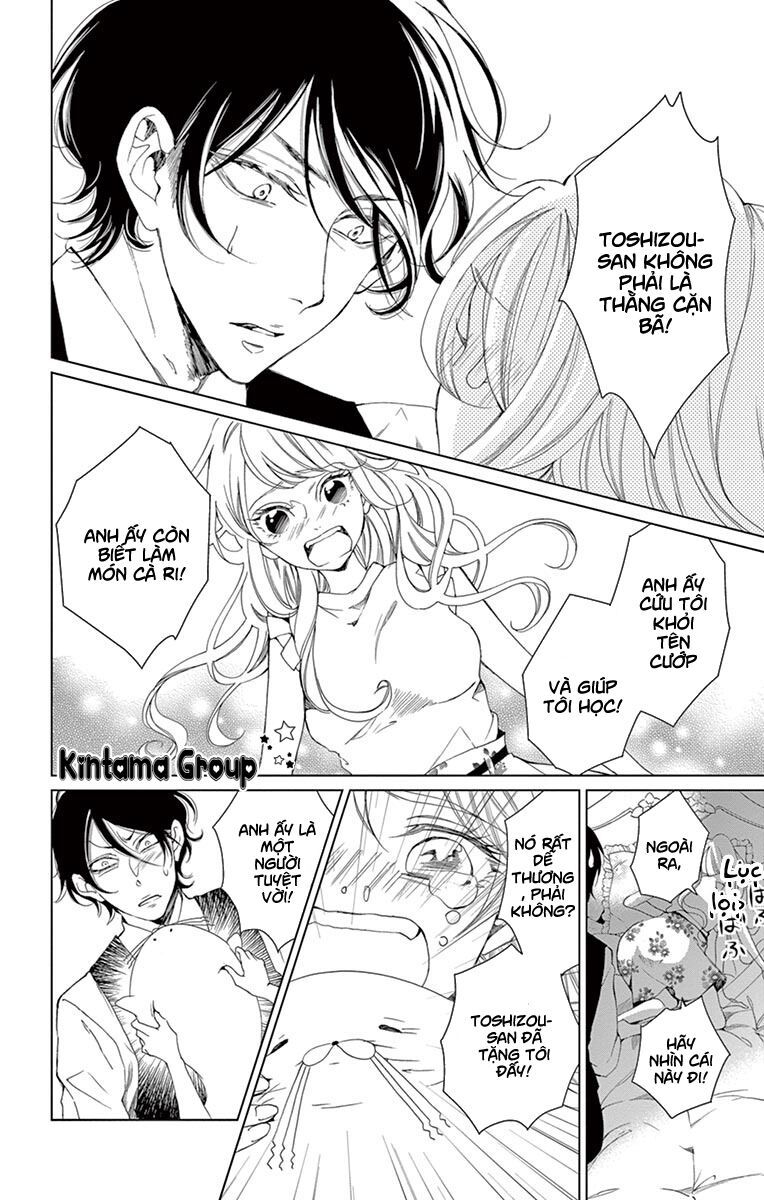 shitsuji-tachi no chinmoku chapter 8 44