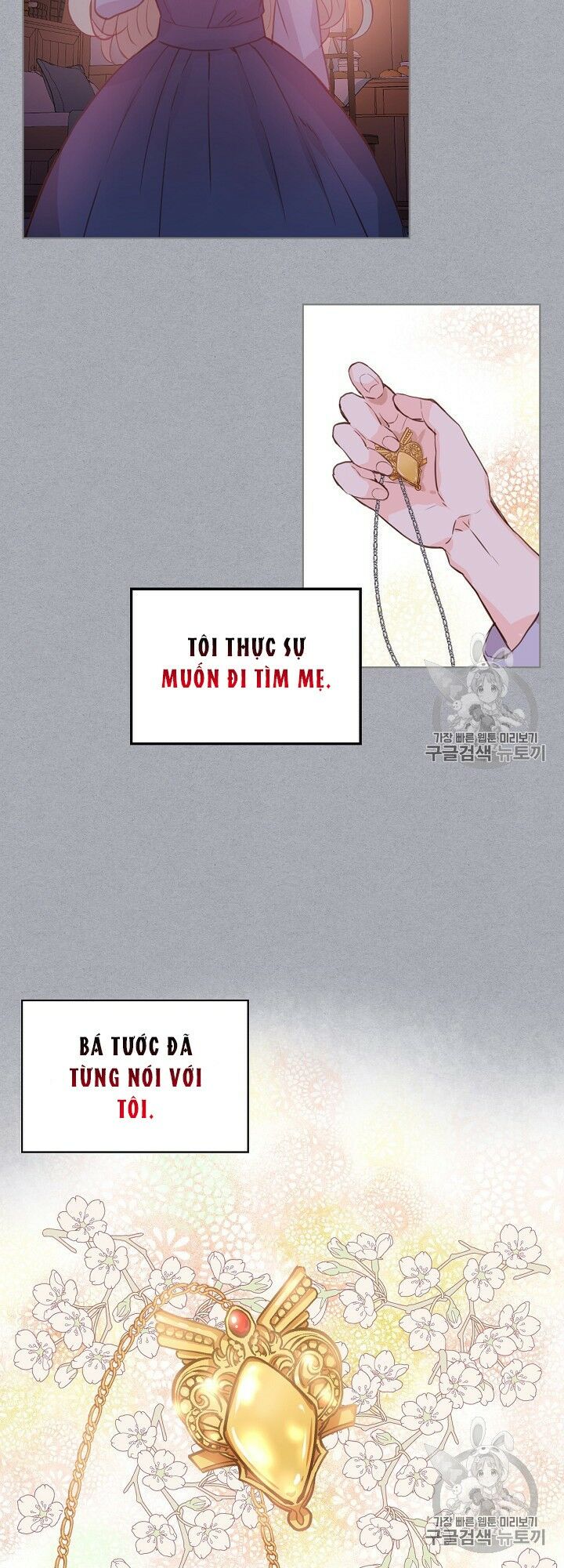 con có phải con là con gái của ngài không? chapter 4 3