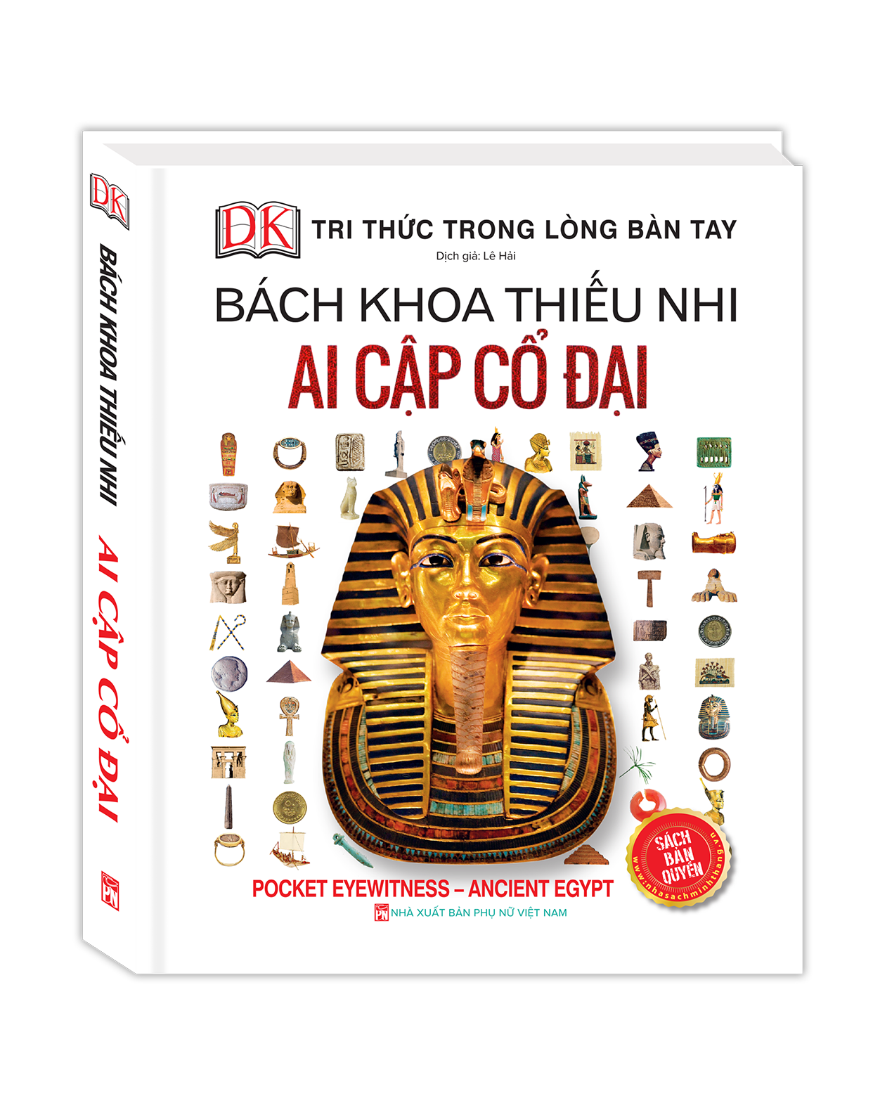 Bách Khoa Thiếu Nhi - Ai Cập Cổ Đại (Bìa Cứng)