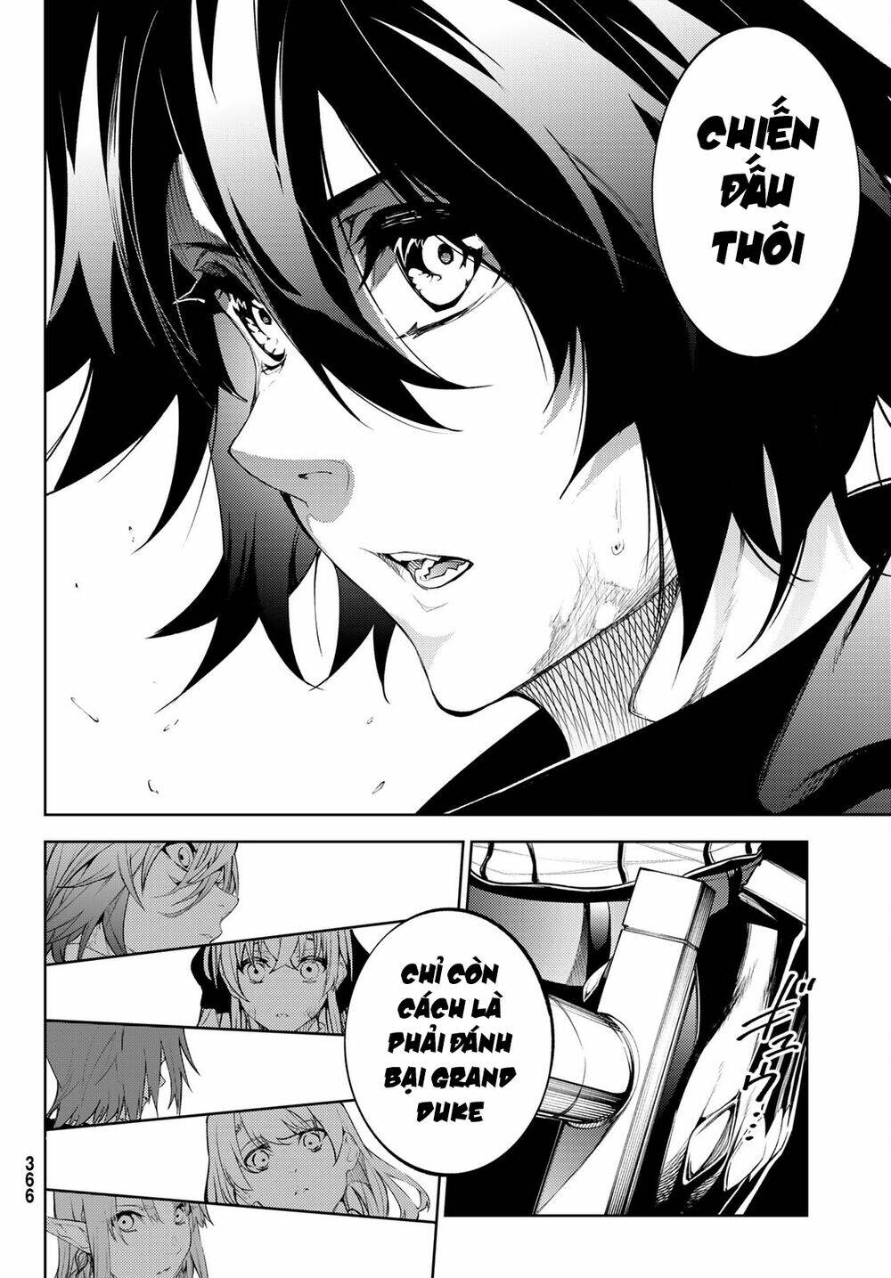 wistoria's wand and sword chapter 17 13