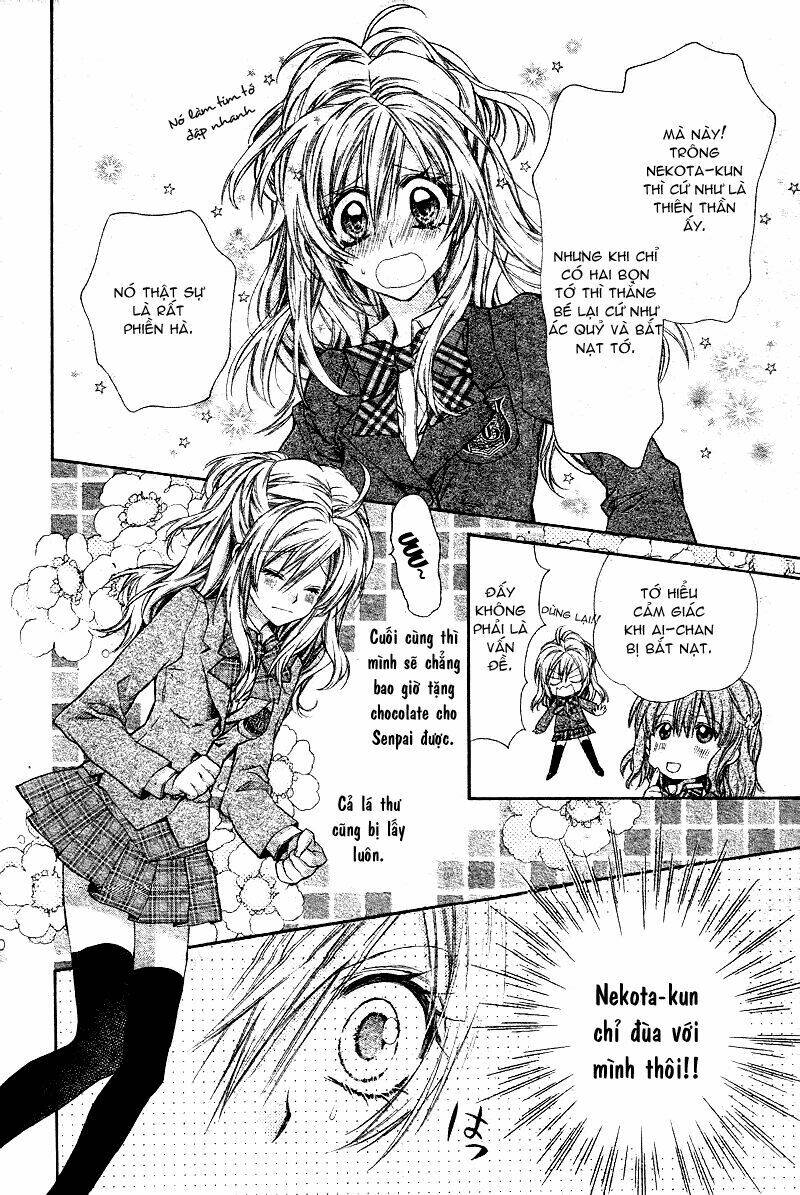 neko to watashi no kinyoubi chapter 2 12