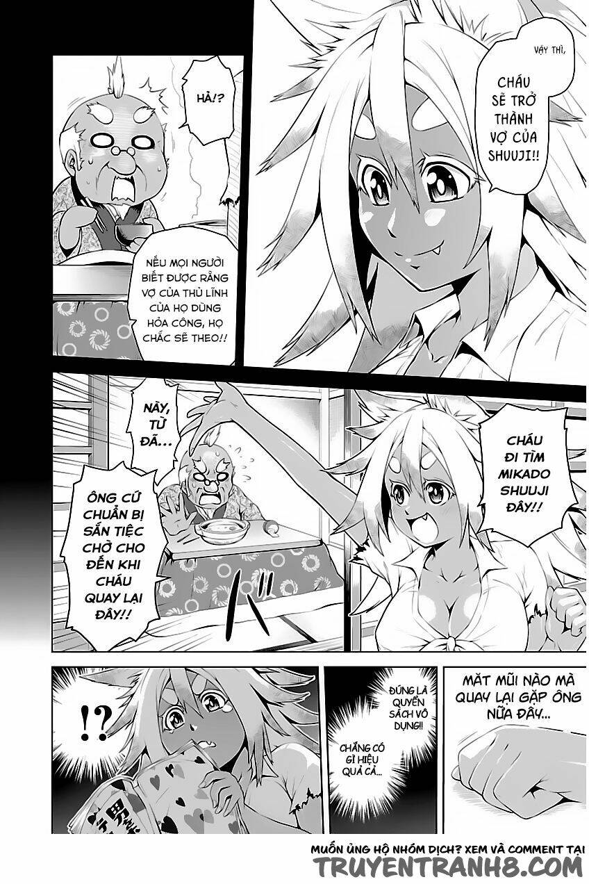 ninkoi - karenbo hichou chapter 4 23