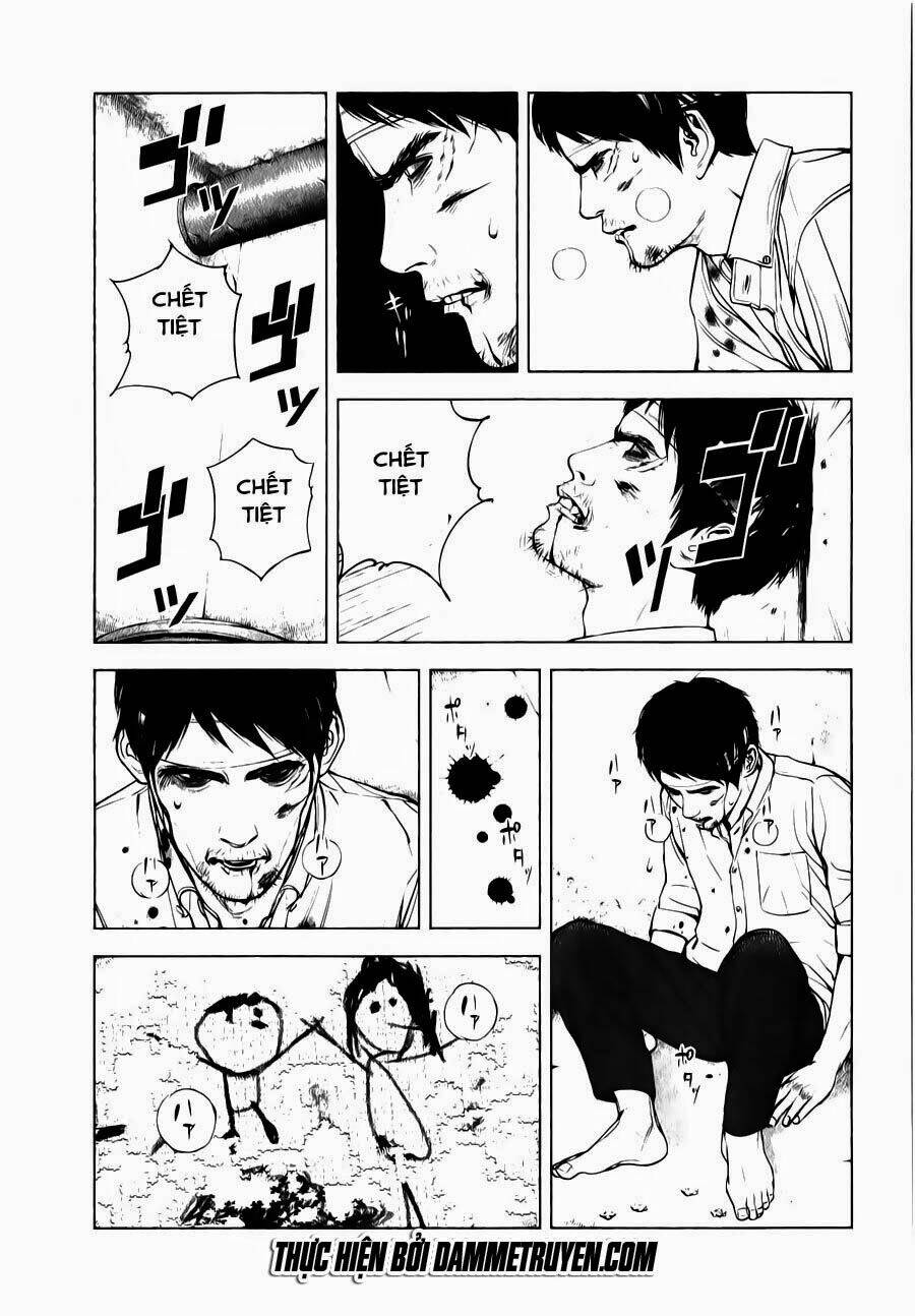 museum chapter 18 12