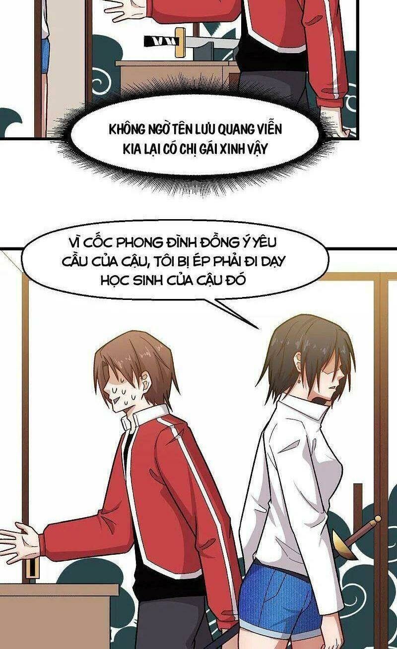 vườn trường cuồng sư hệ thống chapter 238 4