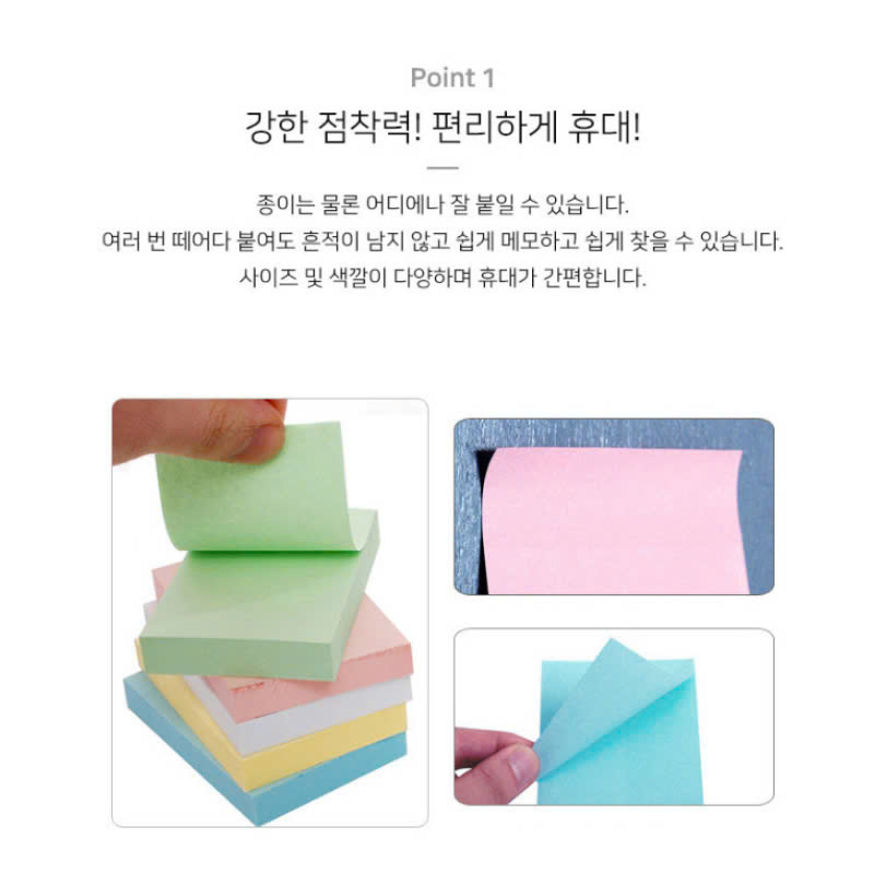 Giấy Dán Ghi Chú Giấy Note Nhiều Màu Sắc Cao Cấp 51x76mm Hàn