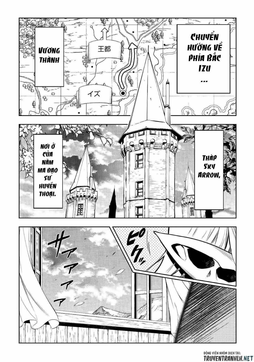 kouritsu kuriya madoushi, dani no jinsei de madou o kiwameru chapter 41 36