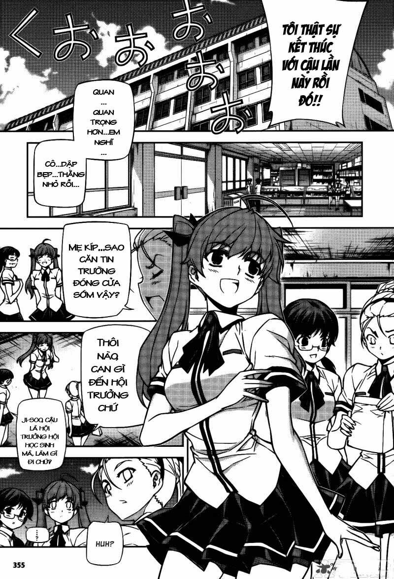 unbalance x unbalance chapter 75 9