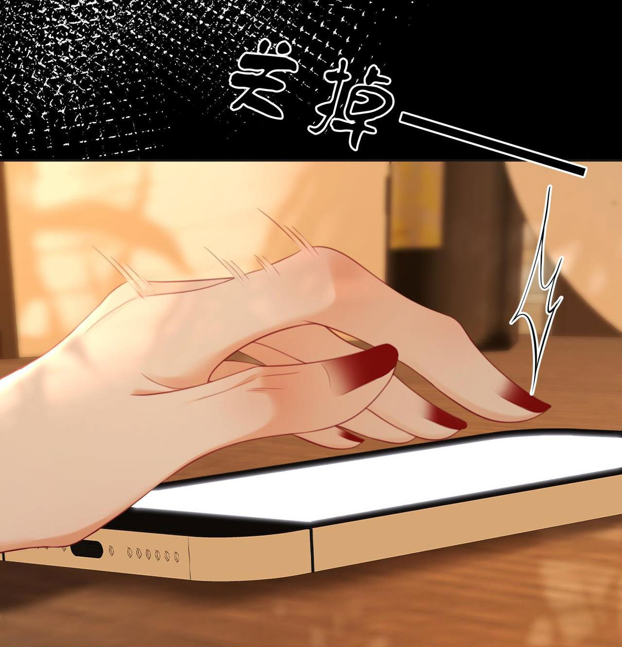 cố tiểu thư và khúc tiểu thư chapter 105 20