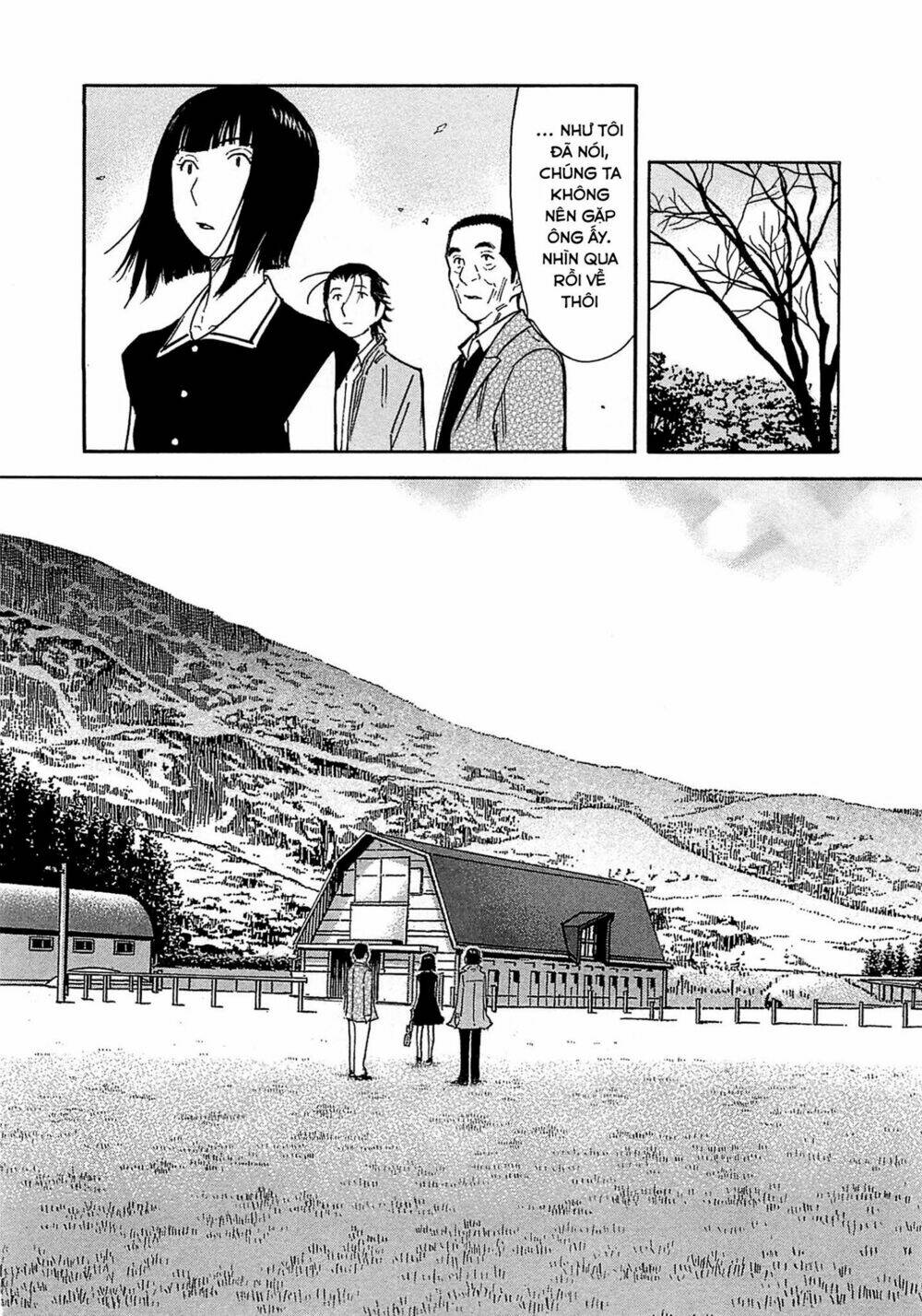 bartender chapter 163 19