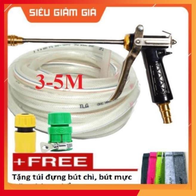 Bộ dây vòi xịt nước rửa xe,tưới cây .tăng áp 3 lần,loại 3m, 5m 206318H đầu đồng, đai+ tặng túi đựng bút