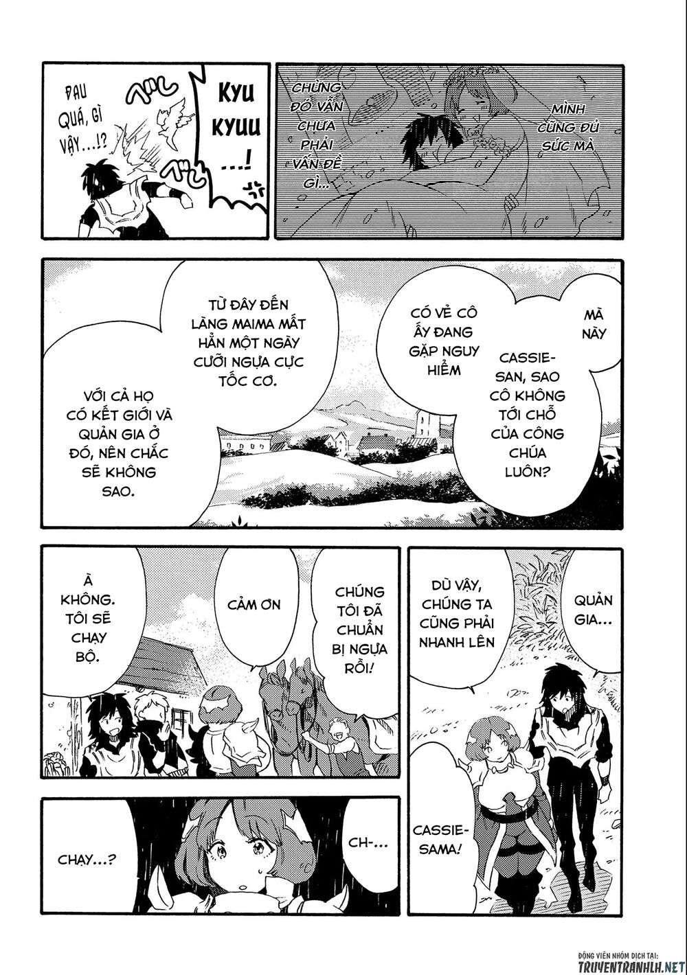 sono mono. nochi ni…(nariie shin’ichirou) chapter 18 13