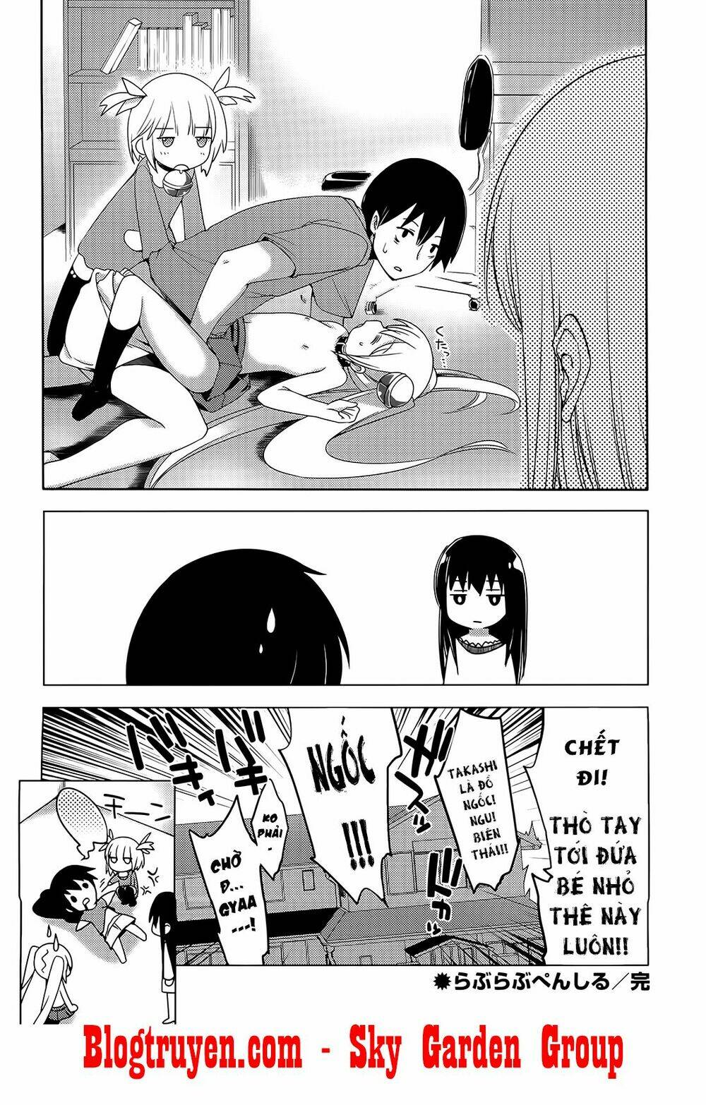 nozoemon chapter 3 28