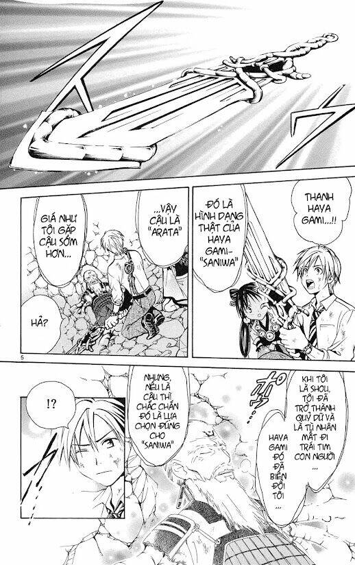 huyền thoại arata chapter 17 7