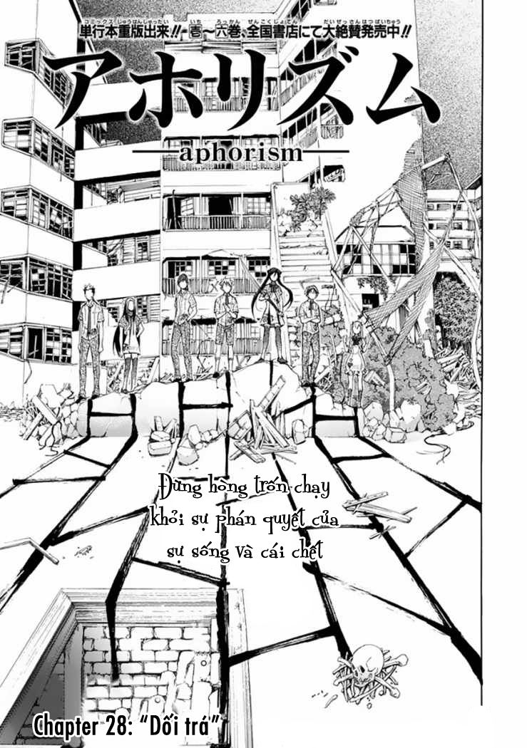 aphorism chapter 28 3