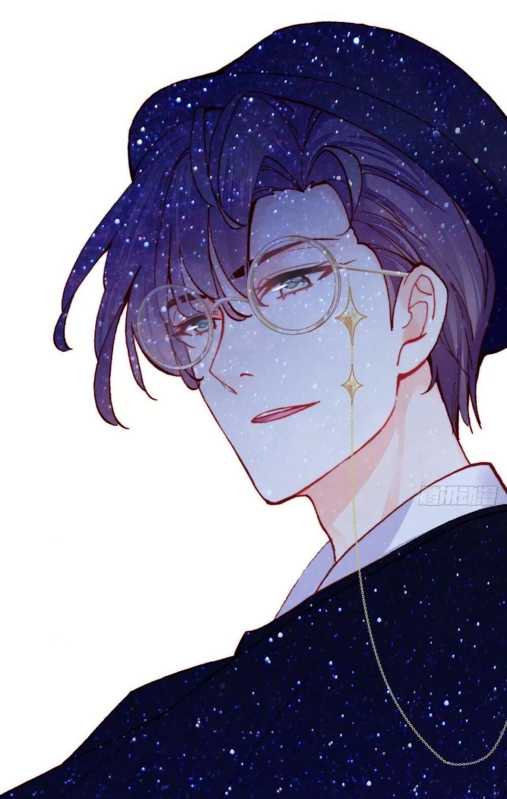 lại bị bệnh chiều chuộng quấn lấy chapter 77 57