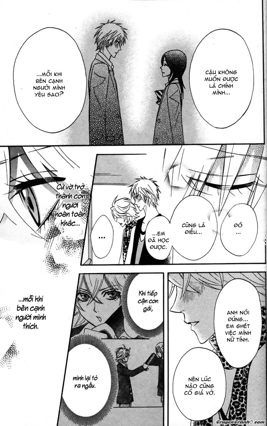 otomen chapter 22 32