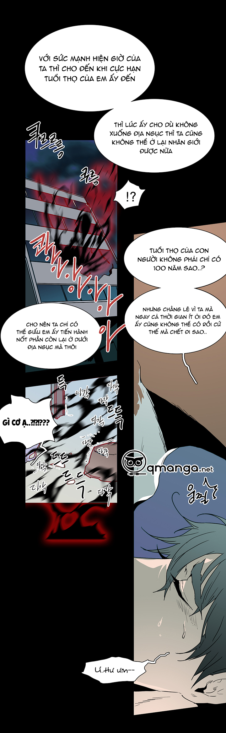 dear door chapter 40 24