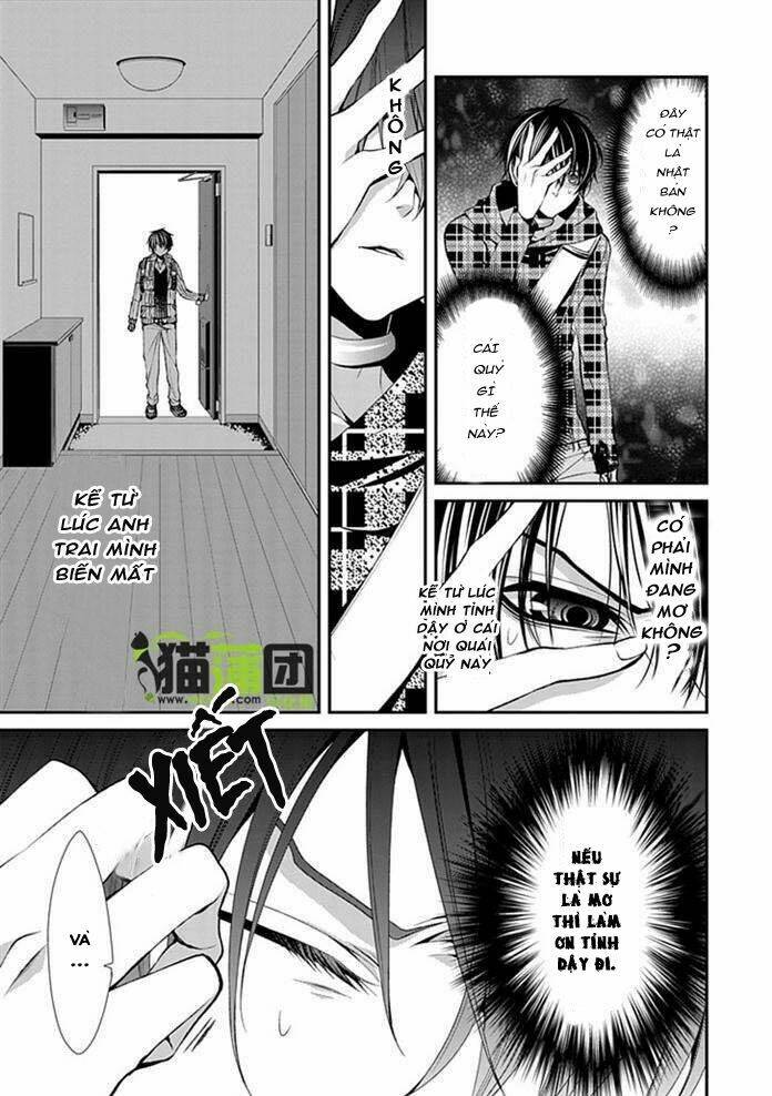 bloody junkie chapter 6 17