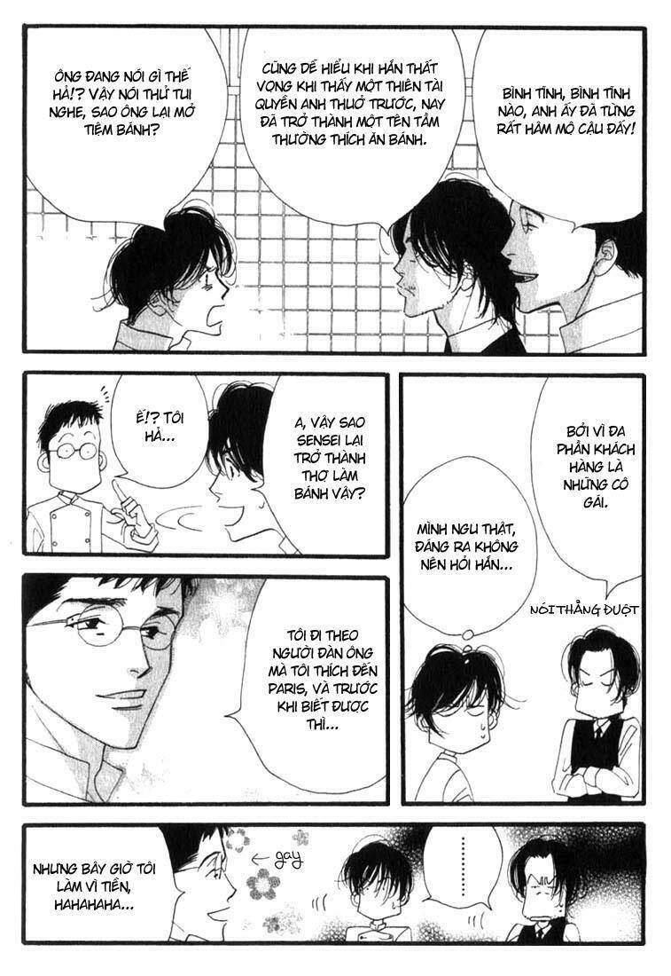 antique bakery chapter 4 17