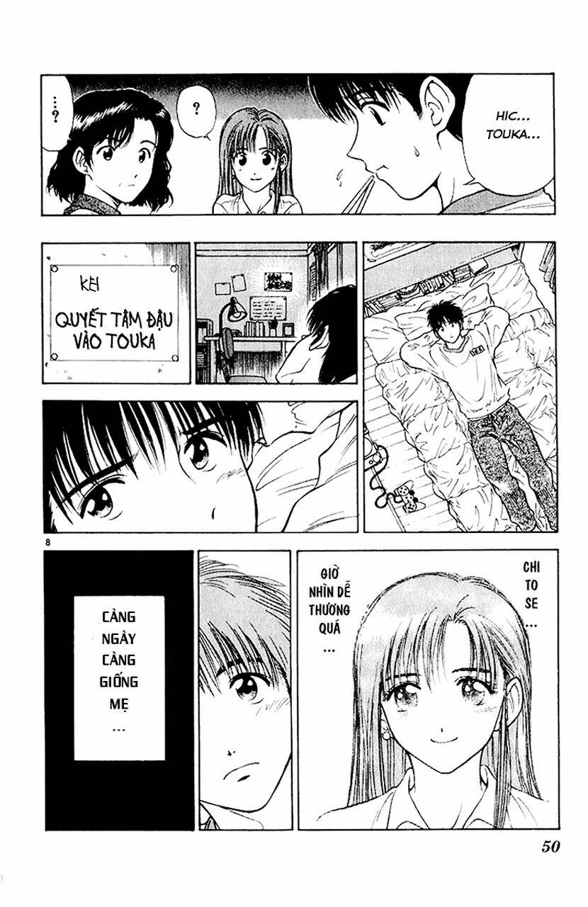 salad days chapter 31 8